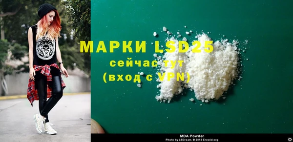 мет Алексеевка
