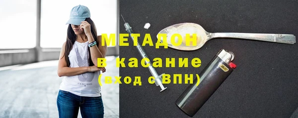 мет Алексеевка