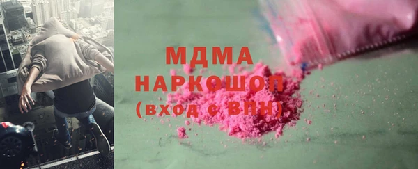 экстази Алзамай