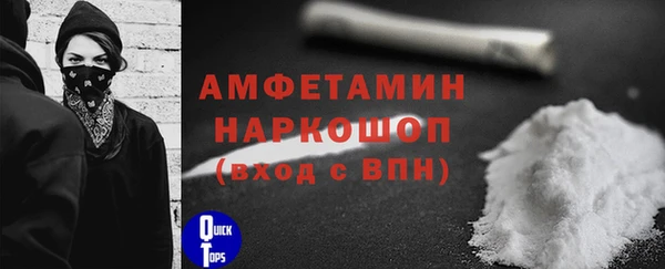 ГАЛЛЮЦИНОГЕННЫЕ ГРИБЫ Семикаракорск