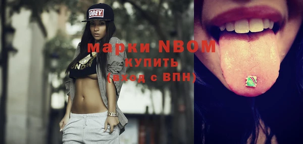 экстази Алзамай
