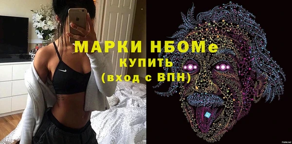 экстази Алзамай