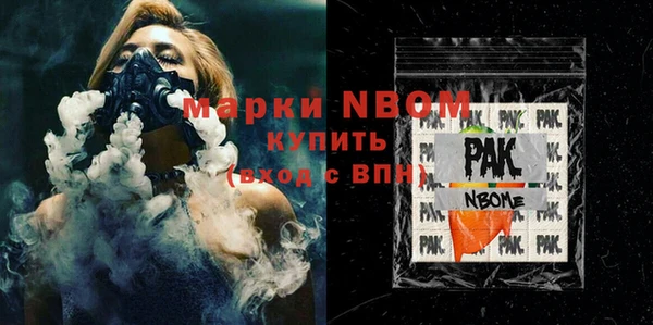 марки lsd Алексин