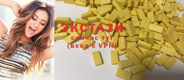 марки lsd Алексин