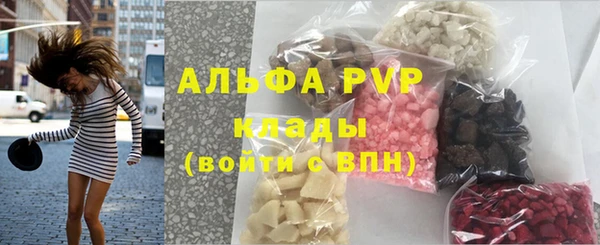 мет Алексеевка