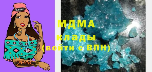мет Алексеевка