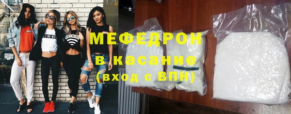 дживик Семилуки