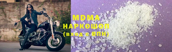 мет Алексеевка
