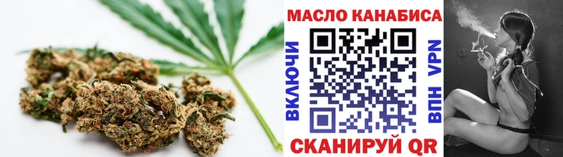 Дистиллят ТГК концентрат  Беломорск 
